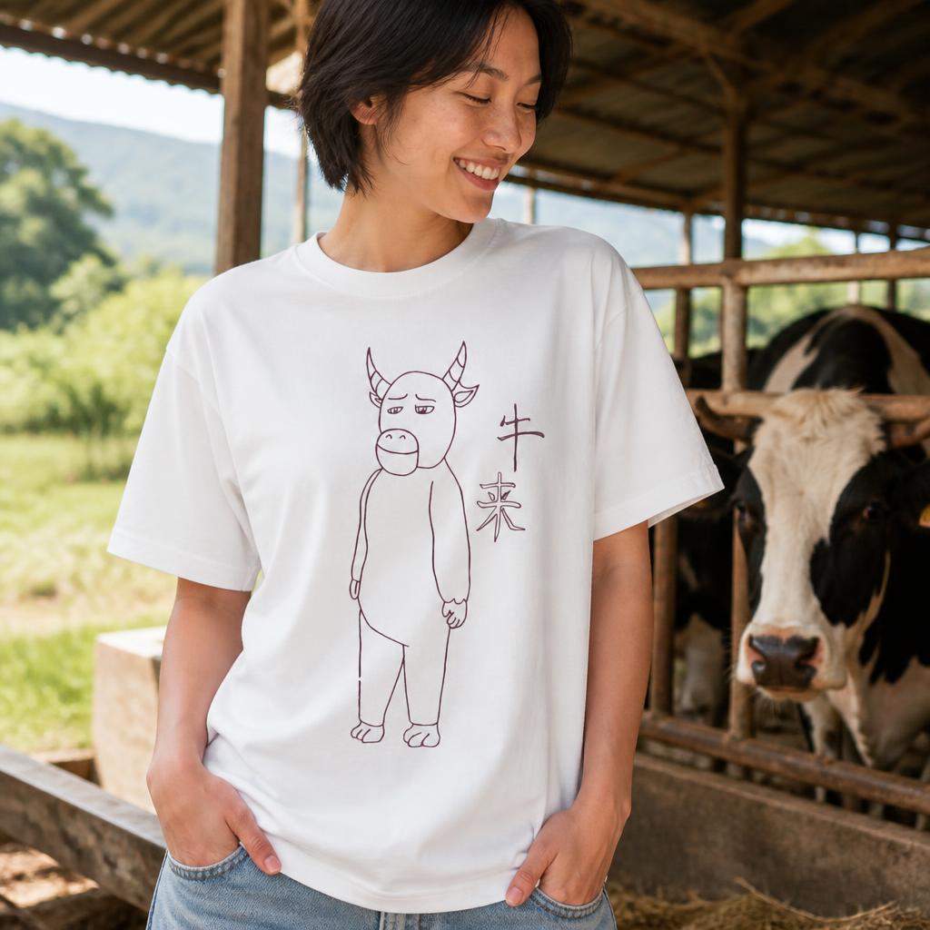 Niu Lai Çizim Erkek Tişörtü %1 - Summer Clothing Drawing incelemesi ve fiyatı