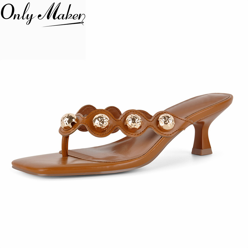 Onlymaker Kare Burunlu Kahvere - Summer Clothing Stores incelemesi ve fiyatı