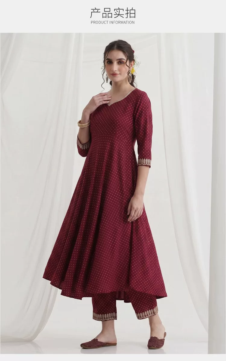 Kadın Bordo Etnik Kurta Takımı - Summer Clothing Pakistan incelemesi ve fiyatı
