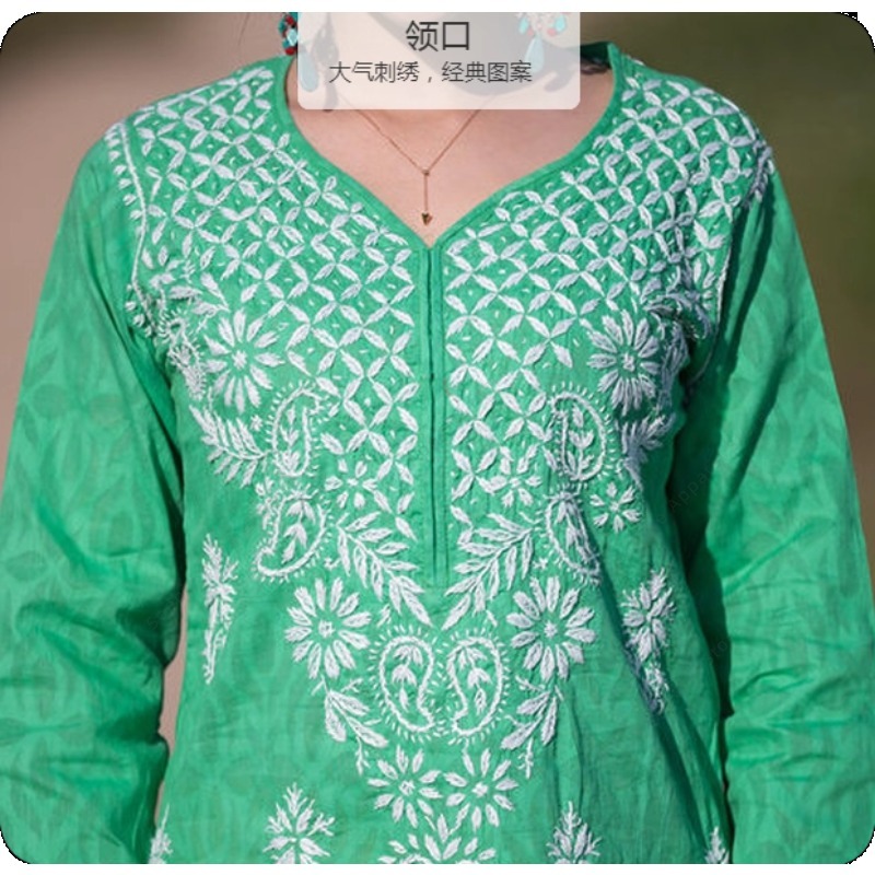 Kadın İşlemeli Kurti Hint/Paki - Summer Clothing Pakistan incelemesi ve fiyatı